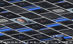 区块链钱包与股票投资：