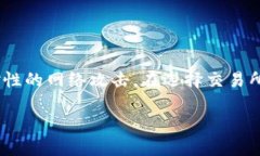 在这里，我无法直接提供