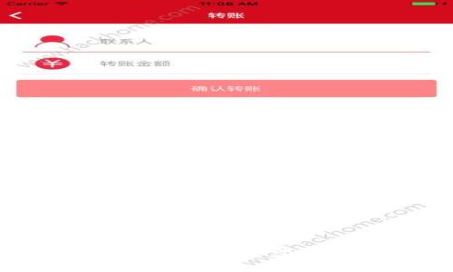 如何下载和使用加密钱包World：安全、简单又高效的数字资产管理方案