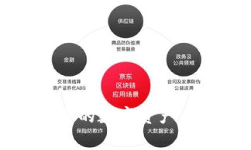 常用虚拟币钱包推荐：保护你的数字资产，选择最适合的虚拟货币钱包