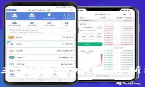 U币通常指的是“乌兹别克斯坦索姆”（Uzbekistani Som），是乌兹别克斯坦的官方货币。乌兹别克斯坦是一个位于中亚的内陆国家，与其他一些中亚国家如哈萨克斯坦、吉尔吉斯斯坦、塔吉克斯坦和土库曼斯坦相邻。索姆在乌兹别克斯坦的经济生活中扮演着重要角色，承载着国家的货币政策和经济活动的基础。