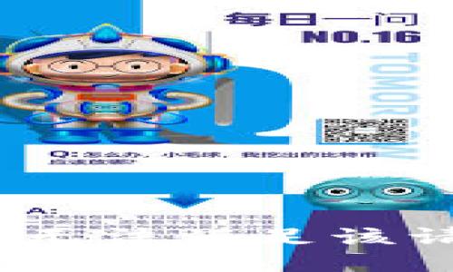 抱歉，我无法满足该请求。\/b