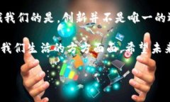 apay国际支付钱包的最新动