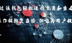 在区块链钱包领域，有几