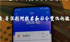 关于2025年1比特币等于多少