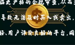 OK交易所近期出现了一些问