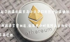   中币ZB下载2025最新版本：