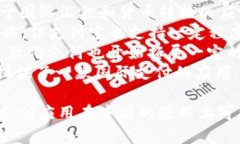 在中国，国际支付应用程