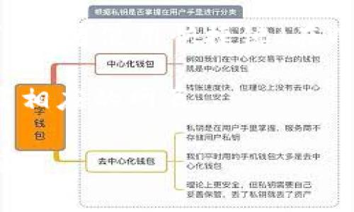 “复制到地址栏”通常指的是将某个链接或URL复制到浏览器的地址栏，以便直接访问该网页。这一过程一般包括以下步骤：

1. **复制链接**：首先，找到你想访问的网页链接，右键点击并选择“复制”，或者使用快捷键（在Windows上是Ctrl C，在Mac上是Command C）来复制链接。

2. **打开浏览器**：启动你常用的网页浏览器，比如Chrome、Firefox、Safari等。

3. **粘贴到地址栏**：在浏览器的地址栏内单击，然后右键选择“粘贴”，或者使用快捷键（在Windows上是Ctrl V，在Mac上是Command V）来粘贴之前复制的链接。

4. **访问网页**：按下“Enter”键，浏览器就会转到你粘贴的地址，加载相应的网页。

这个过程在日常使用网络时非常常见，方便用户快速访问感兴趣的内容。