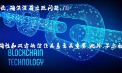 充值USDT到别人地址的步骤