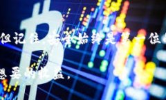 要在苹果手机上下载和使