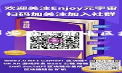 目前，关于比特币铭文币