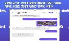 香港虚拟币交易所官网的