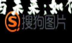 探索通用支付软件的便利