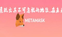   探索UPay虚拟币：未来数