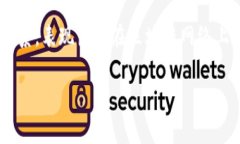 加密货币钱包的别名通常