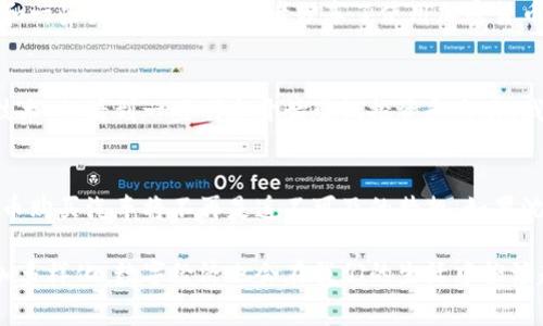 关于沈阳是否有人使用维卡币（Vica）购买汽车的具体信息并不多。然而，考虑到虚拟货币的兴起和区块链技术的发展，许多城市和国家已经开始接受加密货币作为支付手段，包括购买车辆等大宗商品。

维卡币简介
维卡币是近年来新兴的数字货币之一，旨在为用户提供一次新颖的支付体验。与比特币、以太坊等主流加密货币相比，维卡币可能在某些地方的接受程度还不够广泛。但随着加密货币的普及，越来越多的商家开始接受这一新兴支付方式。

加密货币与汽车行业的结合
汽车行业的数字化转型，促使越来越多的消费者和商家开始接受使用加密货币进行交易。例如，在一些发达国家，特斯拉等汽车制造商已经允许消费者用比特币支付购车款项。这一现象不仅反映了数字货币接受度的提高，也表明了汽车行业对于创新支付方式的开放态度。

沈阳的数字货币接受情况
在沈阳，传统的汽车销售方式依然主流，但随着数字货币的逐渐流行，部分买卖双方开始尝试通过维卡币交易。虽然这类案例可能并不普遍，但在社交媒体和一些论坛上，有消费者分享了使用加密货币进行大宗消费的经历。这种探索精神也许会推动更多商家考虑接受数字货币作为支付方式。

我的相关经历与看法
尽管没有直接用维卡币购车的经历，但我记得小时候第一次听说比特币时，内心充满了好奇和疑惑。作为一个年轻人，那个时候我并不理解什么是区块链技术，但看到一些朋友开始尝试投资和交易，我也忍不住想要参与其中。随着时间的推移，我见证了加密货币的起伏和发展，逐渐意识到它不仅仅是一种金融工具，更是一种变革传统交易方式的新思潮。

数字货币的未来展望
在未来，维卡币以及其它数字货币可能会在越来越多的行业中找到应用。随着技术的进步和消费者认知的提升，我们有理由相信，不久的将来，使用数字货币购买汽车将不再是遥不可及的梦想。如果沈阳的汽车市场能够及时调整，并接受这些新兴支付方式，将会吸引更多的年轻消费者，并推动行业的创新发展。

总之，虽然沈阳的具体案例尚需时间去观察，但加密货币在各个领域的趋势是不可逆转的。无论是通过维卡币还是其它数字货币，未来的消费方式将会更加多样化，数字经济也会在我们的生活中扮演越来越重要的角色。