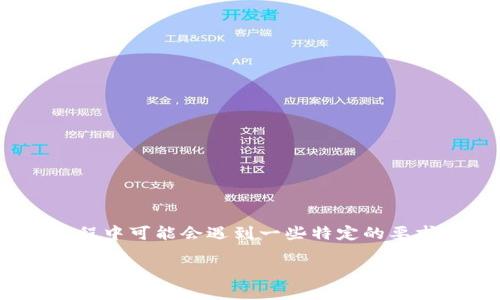 在中国大陆，PayPal 的注册和使用相对简单，但由于某些地区的限制和监管，注册过程中可能会遇到一些特定的要求。以下是关于如何在国内注册 PayPal 的详细指南，包括一些个人化的观点和经历。

国内PayPal注册全攻略：一步步带你开启国际支付之旅