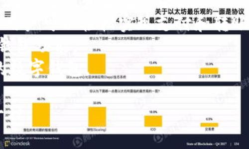 数字钱包（Digital Wallet）是指用于存储数字货币或传统货币的一种电子工具，它能够在电子设备上实现交易、支付或转账。以下是一些常见的数字钱包名字：

1. **PayPal** - 全球知名的在线支付平台，支持多种货币的转账和支付。
2. **Apple Pay** - 苹果公司推出的一种移动支付和数字钱包服务，能够通过iPhone和Apple Watch进行支付。
3. **Google Pay** - 谷歌的数字钱包服务，允许用户通过Android设备进行支付和转账。
4. **Venmo** - 一种社交支付应用，用户可以直接对朋友进行小额支付。
5. **Cash App** - 由Square公司推出的移动支付服务，允许用户进行快速转账和购买比特币。
6. **Samsung Pay** - 三星推出的移动支付服务，支持对接银行卡并进行非接触式支付。
7. **Alipay（支付宝）** - 中国最大的第三方支付平台，提供广泛的支付和金融服务。
8. **WeChat Pay（微信支付）** - 微信内嵌的支付功能，使得用户可以轻松实现支付和转账。
9. **Kraken** - 虽然主要是加密货币交易所，但也提供数字钱包功能。
10. **Coinbase Wallet** - 用于存储和管理加密货币资产的数字钱包。

这些数字钱包各有特点，用户可以根据自己的需求选择合适的一种。