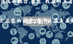 乌干达，位于东非的内陆