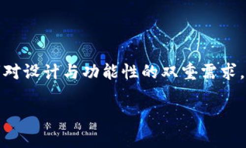 Karston手表是一个相对较新的品牌，专注于提供高性价比的时尚手表，旨在满足现代消费者对设计与功能性的双重需求。尽管Karston不是传统的一线奢侈品牌，但它以其简约而时尚的设计获得了一定的市场认可。

### 探索Karston手表：时尚与功能的完美结合