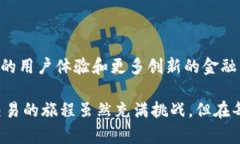 OKEx是一个全球知名的加密