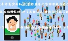 比特币（Bitcoin）自2009年问