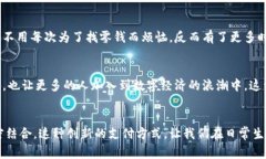 U钱包（U Wallet）是一种数