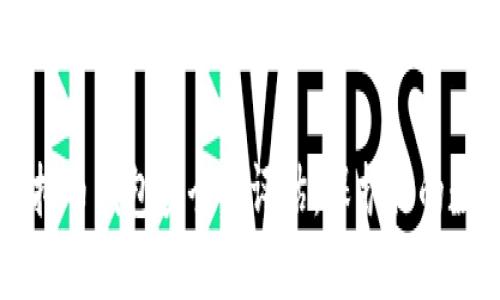 美国虚拟币钱包安全性评估：保护你的数字资产