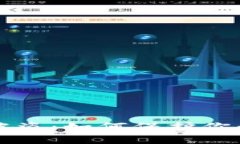 虚拟币冷钱包被盗：如何