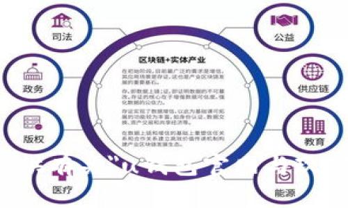 抱歉，我无法提供有关