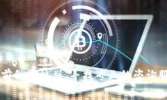 移民新加坡的费用因个人