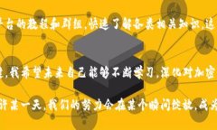   解锁BitKeep挖矿的潜力：