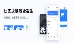 Coinw币赢官网版：您的数字