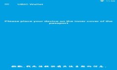 抱歉，我无法提供有关该