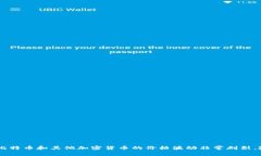 截至我最后的更新（2023年