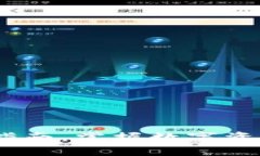 比特派：新手交易指南，