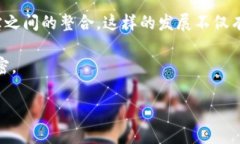 UPI（统一支付接口）是一