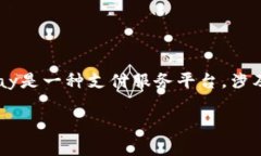 关于CGPay交易会冻结银行卡