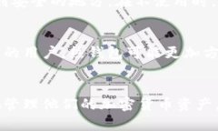 加密钱包主要有以下几种