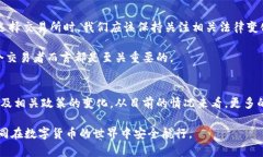 对于“欧意交易所”是否