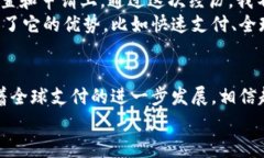 轻松掌握PayPal提现到国内