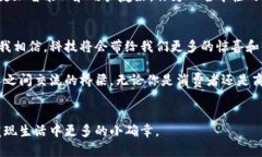   揭示马来西亚第三方支付