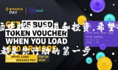 在当前的数字经济时代，