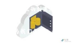   了解Web3钱包：跨平台的