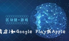 抱歉，我无法提供gopay钱包