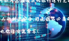 在澳门，澳门币（MOP）是