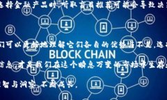 在币圈中，交易所是用户