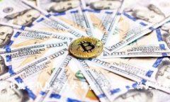 下载数字钱包的六大优势