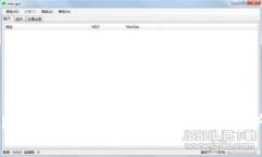 探索易欧Web3钱包：安全、